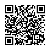 皖黟縣：推進「三線規整」護航鄉野騎行