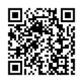 皖歙縣：「徽動全球」外貿行 「借展出海」搶訂單