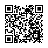 黃山旅遊：全力打造山嶽景區生態可持續發展新標桿