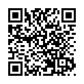 2025湖南「超級芒果」高校音樂季暨陽明山帳篷露營嘉年華開幕