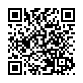 中國不接受！「南海仲裁案裁決」是一張非法無效沒有拘束力的廢紙
