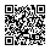 逾80名青年學員完成法治教育領袖培訓計劃第三階段基礎課程 張國鈞：法治是香港「金字招牌」