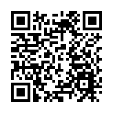 有片 | 十五運會香港賽區官方特許商品 下周一起全港3處有售