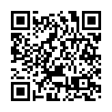 盧寵茂：特區政府會繼續探索跨境器官移植機制恒常化安排