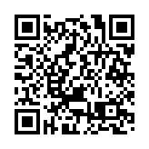 何永賢：冀「簡樸房」條例正式實施後4年內 所有「劏房」可完成改裝