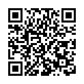 有片丨霍啟剛赴黔調研盛讚當地民眾熱情 稱香港是連結世界體育的橋樑