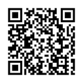 「賽動黔景」跟着賽事來貴州｜全國青少年攀岩公開賽在「爽爽」貴陽火熱開賽