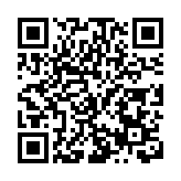 世界客家總商會赴柬  謀推進重點電力項目落地