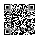 有片｜2025年大興安嶺·塔河第七屆全國森林自行車賽圓滿收官