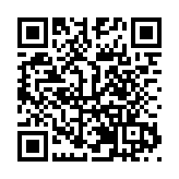 港企西進搶灘  重慶梁平成低空經濟投資熱土