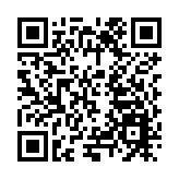 「蘭之約話文明·遇鑒音樂之城」國際文化沙龍在哈舉行 中外嘉賓共話文明互鑒