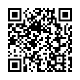 2025女籃亞洲盃今日深圳開賽 中國隊首秀迎戰印尼隊