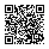 日方炒作中國軍機「異常接近」，國防部回應