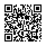 《全民騰飛 》舉辦少年帶式欖球賽並宣傳十五運會