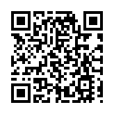 足總澄清：僅陳晉一按協議離隊 「中超球會東亞盃召回多名港將」不實