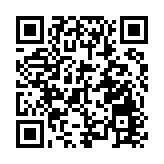 加速前沿醫學惠民生粵港澳大灣區國際臨床試驗大會深圳光明舉行