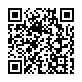 世界海事日 鵬城迎盛事