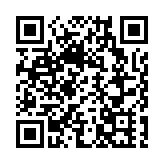 深港科學家 串門打「飛的」