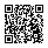 百餘名港台青年打卡 「港明荔量」荔枝妙會在深圳光明點燃