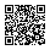 有片丨HUO力全開！港澳台大學生走進貨拉拉 探秘互聯網物流獨角獸