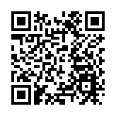 陳國基明起訪問海南及黑龍江