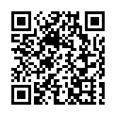 香港腦膜炎雙球菌個案創5年高 專家籲接種疫苗