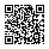 颱風「百合」將有何影響？廣東再次進入升溫通道