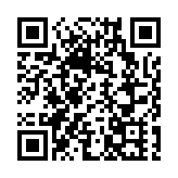 【視聽山東】中美聯手破局「癌王」