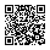 2025「中俄青年歌會」唱響舒蘭  雙會場聯動 深度文化互鑒