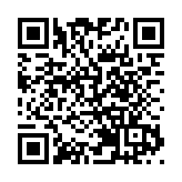 第二屆香港青少年游泳錦標賽舉行