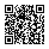 王毅會見俄羅斯外長拉夫羅夫