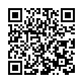 廣東新豐遙田鎮荷花節：荷塘尋寶、機器人秀連場好戲登場