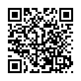 深圳橫崗：送娃路漫漫「愁煞」家長 定製公交速解民憂