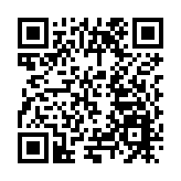 2025哈爾濱勛菲爾德弦樂比賽啟幕弦樂盛宴奏響冰城