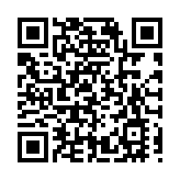 體育+文化+旅遊　四川什邡2025「請到鎣華　清涼一夏」活動啟幕