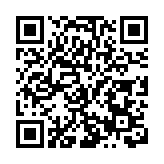 安徽省數據要素創新應用中心在蕪湖成立