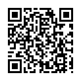 警黃大仙搗破毒窟 拘兩六旬婦檢4.3萬元毒品