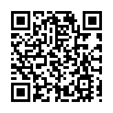 中資新動力 |招商輪船：積極履行ESG理念 全力推動綠色航運