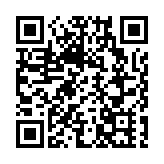 廈門推人才服務吸引科技人才