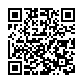 海關機場偵破2宗行李藏毒案 拘捕2人 檢值逾2300萬元毒品