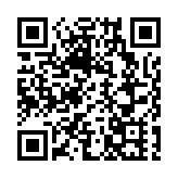 企圖行劫葵涌一間找換店 4名13至15歲男女被捕