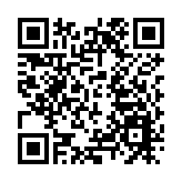 內地上半年貨物貿易進出口同比增長2.9%