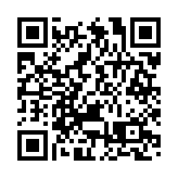 皖黟縣：「訪企入村」優作風 紓困解難促發展