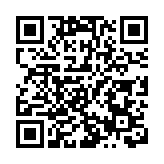 特朗普遭槍擊事件調查結果公布 無人被開除