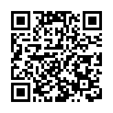 皖休寧縣：「訪企入村」解難題 「知訴即辦」促發展