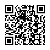 皖休寧縣：繽紛夏日果滿園 採摘經濟「甜出圈」