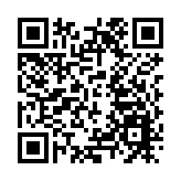 屯門管青路一輛的士衝班馬線 警拘1男子涉危險駕駛