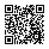 FIBA三人籃球香港大師賽等三項體育賽事獲頒「M」品牌