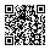 深圳創新實施人工智能培訓課程「十百千」計劃