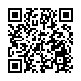 廣州造「同濟」號正式交付 為我國首艘海洋級智能科考船